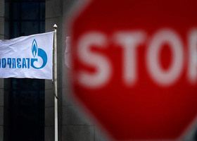 Заповнення російських ПСГ для Газпрому є пріоритетом - російські ЗМІ