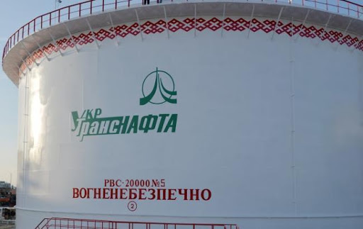 Укртранснафта відкрила митні склади на базі нафтотранспортної системи