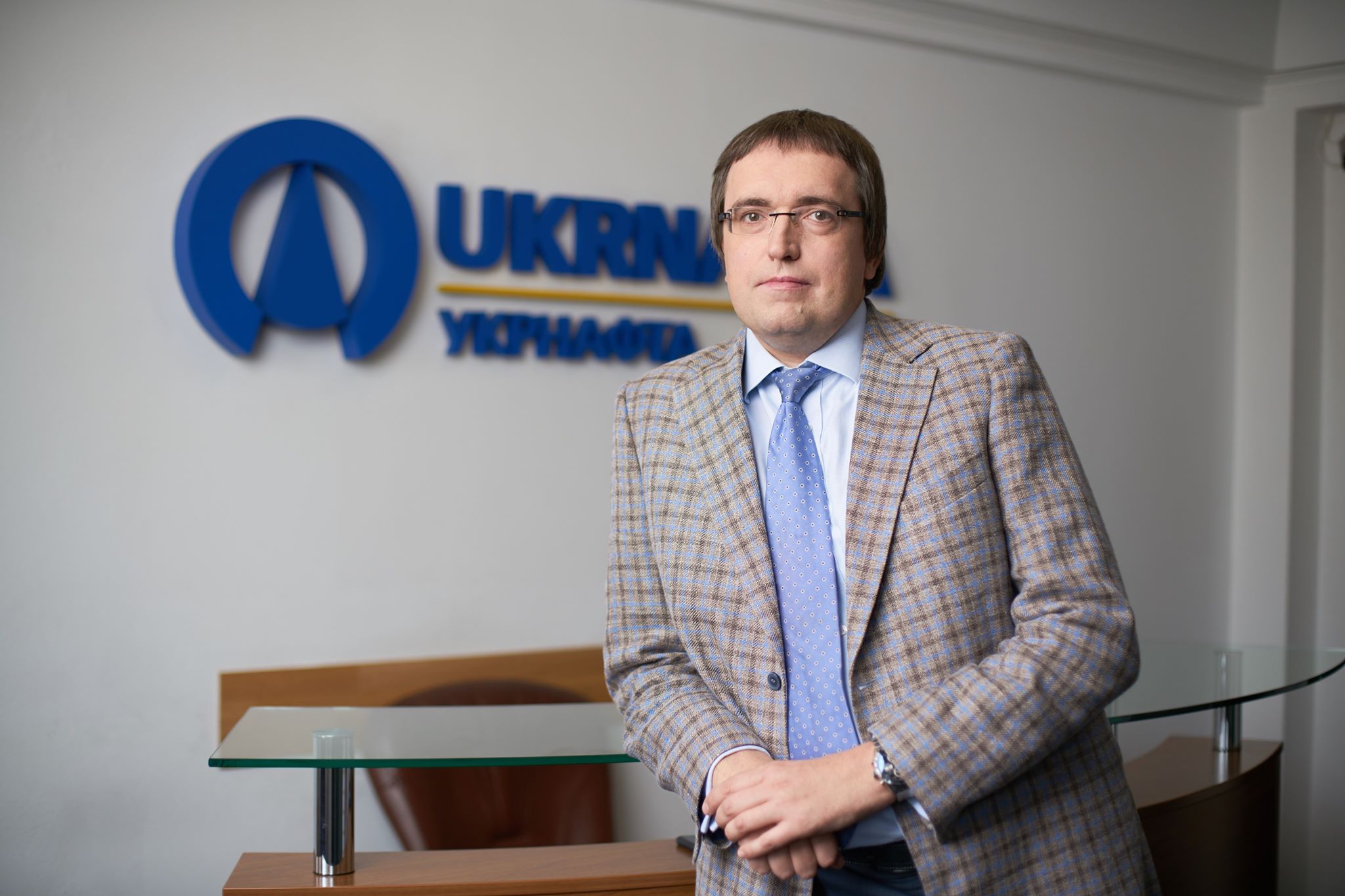 Контракт з головою Укрнафти продовжили до листопада 2021 року