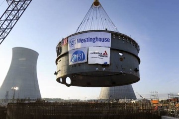 Угода з Westinghouse визначила вектор розвитку ядерної енергетики України