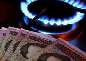 МВФ занепокоєний фіскальними ризиками в Україні через високу ціну на газ