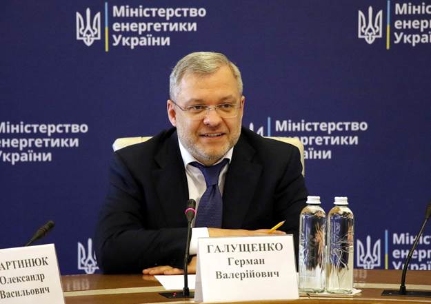 Україна має всі можливості для збільшення газовидобутку - Галущенко
