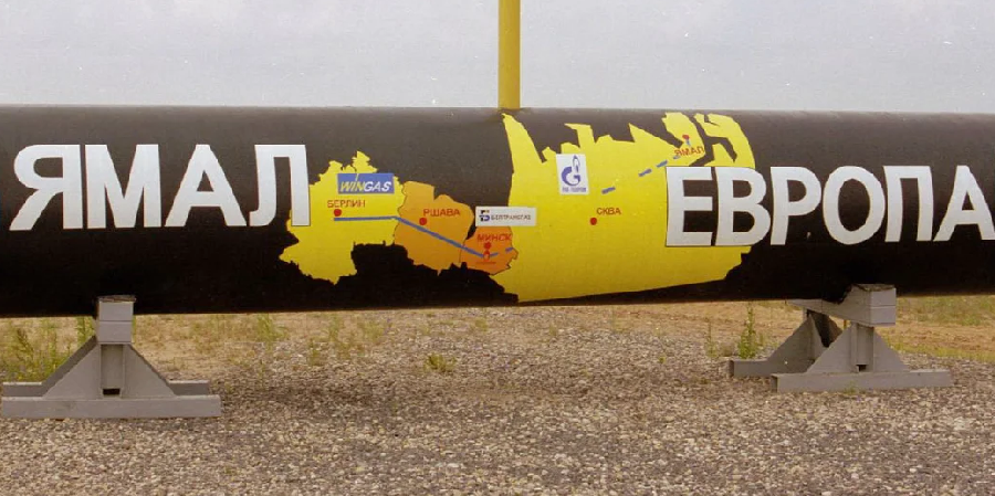 Ціна газу в ЄС зросла на 11% на тлі переведення Ямал-Європи в реверс