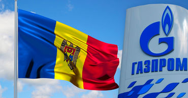 Тарифи на газ у Молдові зросли після укладення нового контракту з Газпромом