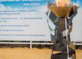 НКРЕКП скасувала анулювання ліцензії Донецькоблгазу на розподіл газу