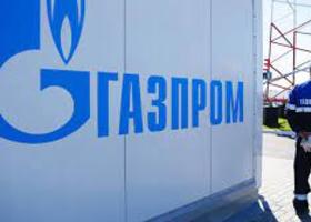 Газпром у 2021 р транспортує через Україну більше передбачених 40 млрд куб