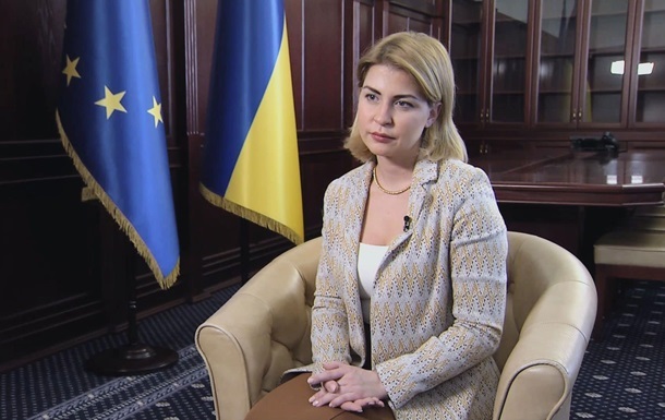 Стефанішина: Україна має стриманий оптимізм щодо нівелювання загроз ПП2