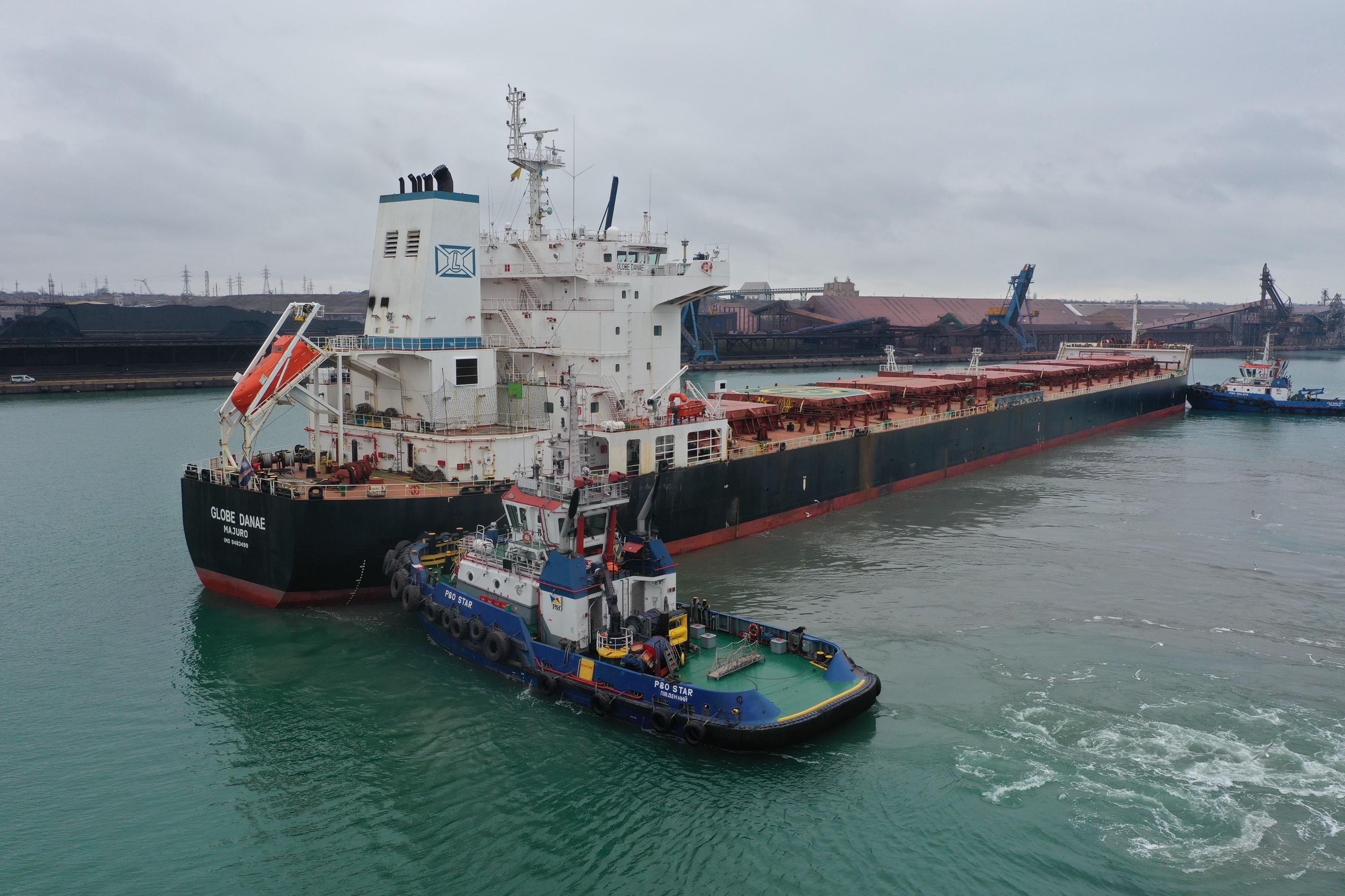 Друге судно з американським вугіллям прийшло до порту в Южному