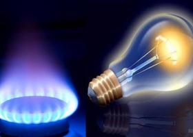 Газ та електрика від одного постачальника: хто може скористатися?