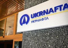 Акціонери Укрнафти на зборах оновили тільки наглядову раду