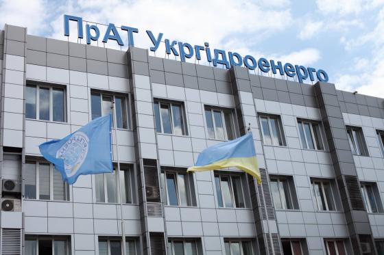 ГЕС України до роботи в ізольованому режимі готові – Укргідроенерго