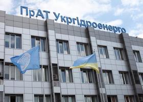 ГЕС України до роботи в ізольованому режимі готові – Укргідроенерго