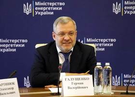 Європа має відмовитися від російського газу – Галущенко