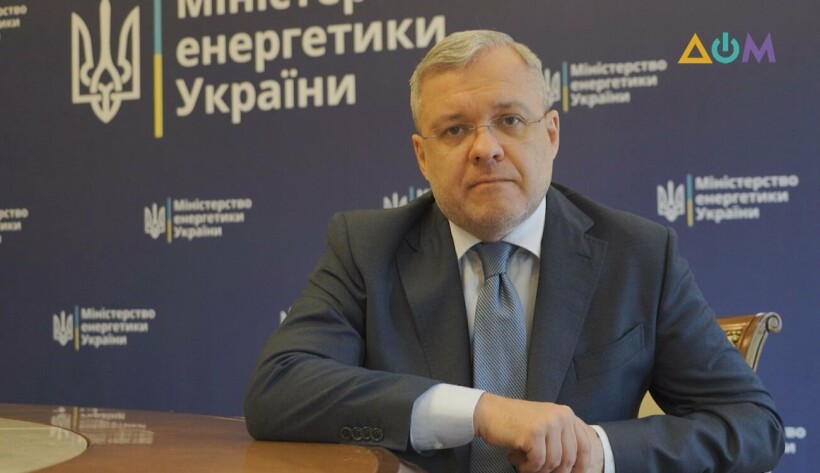 Герман Галущенко пропонує заморозити “газові” кошти росії