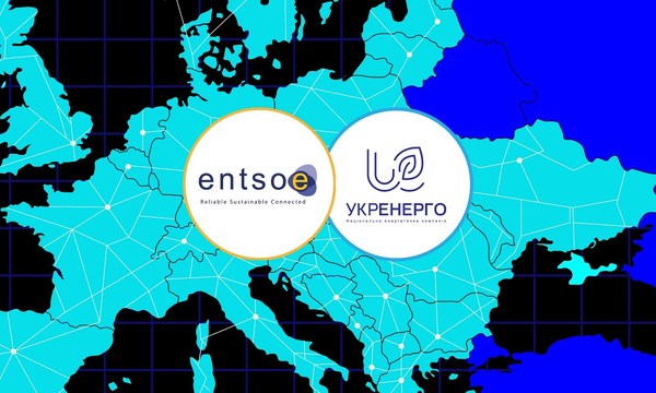 Україна синхронізувалася з ENTSO-E
