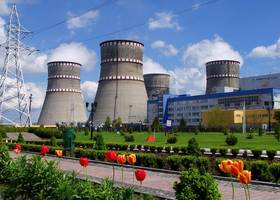 Україна та МАГАТЕ підпишуть угоду про безпеку ядерних обєктів