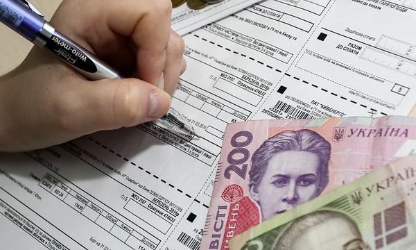 Увага! Зміни в нарахуванні субсидій