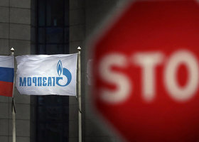Болгарія з 2023 року не купуватиме газ у Газпрому