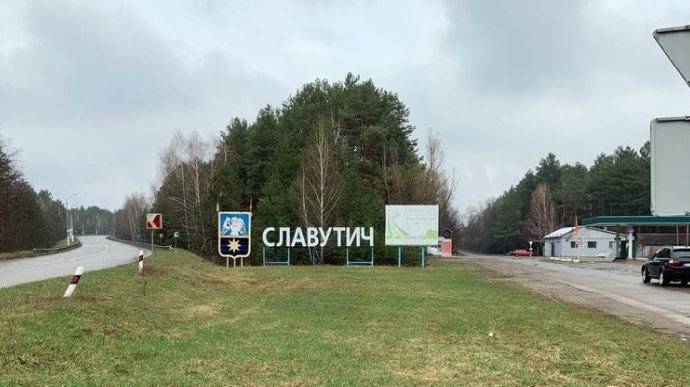 Росія намагається взяти штурмом місто-супутник Чорнобиля