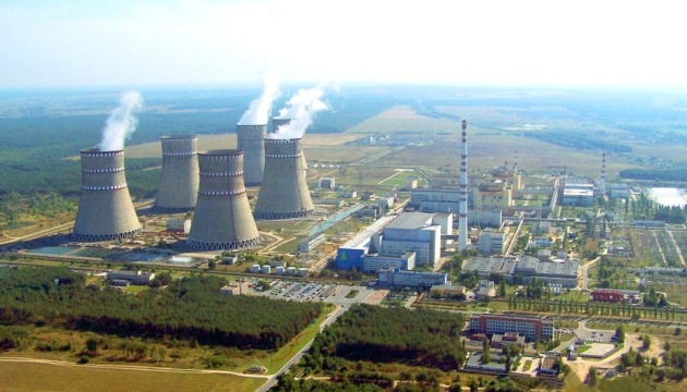 Один із енргоблоків РАЕС відключений від енергосистеми України