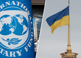 МВФ закликає країни долучитися до підтримки фінансових потреб України