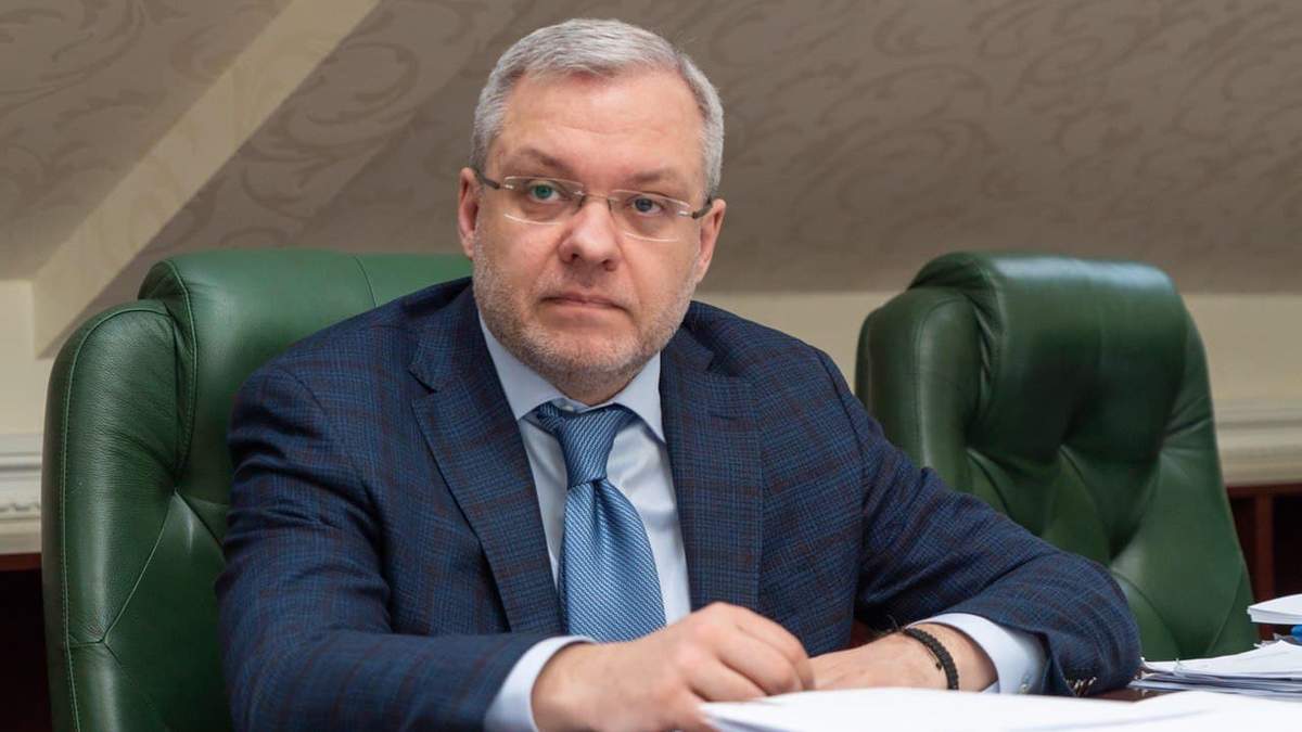 Галущенко: для нас воєнне призначення російського газу було очевидним