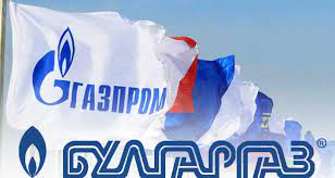 Газпром повністю зупинив постачання газу до Болгарії
