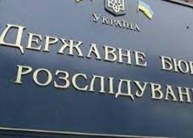 ДБР розслідує привласнення кремлівською групою в Україні 5 обленерго