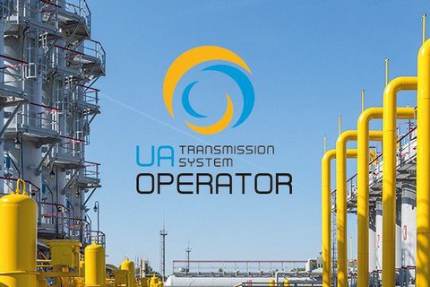 Оператор ГТС України отримав від італійських колег генератори та кабель