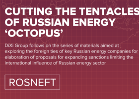 ROSNEFT: CUTTING THE TENTACLES OF RUSSIAN ENERGY ‘OCTOPUS’