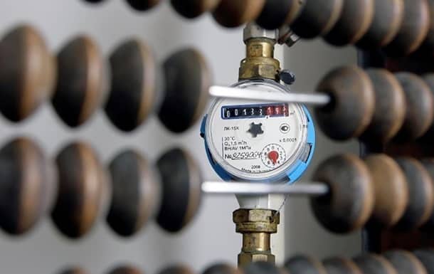 Газотека: у червні річні ціни на газ населенню пропонують 10 постачальників