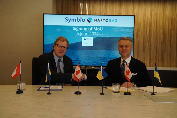 Нафтогаз домовився із Symbio про закупівлю СПГ та водню з 2027 року