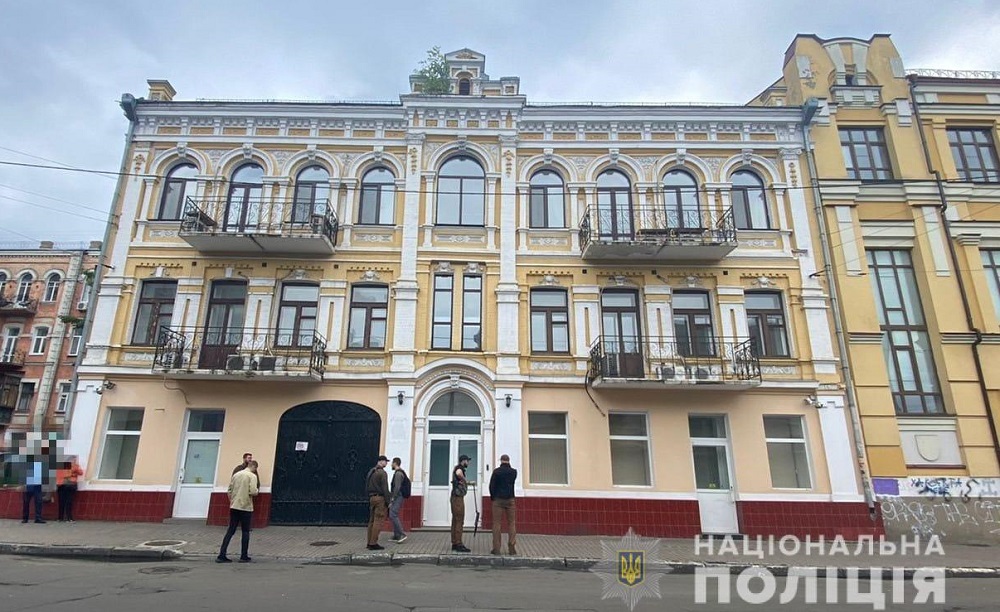 Нацполіція арештувала будівлю Росатому у Києві вартістю 60 млн грн
