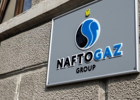 Уряд збільшив статутний капітал Нафтогазу на 646 млн грн