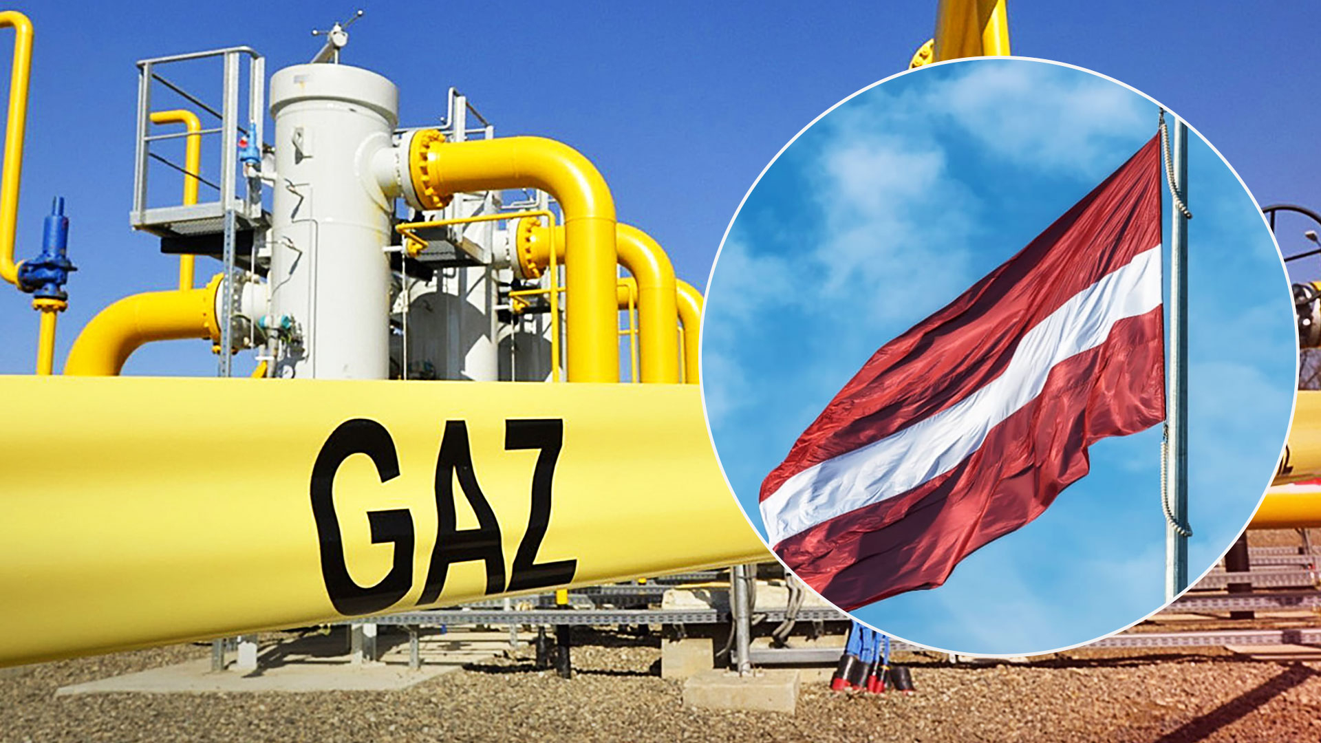 Газпром припинив постачання газу до Латвії