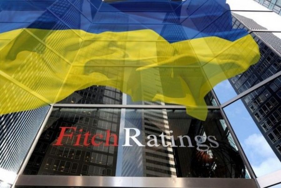 Fitch підвищило рейтинг НЕК Укренерго
