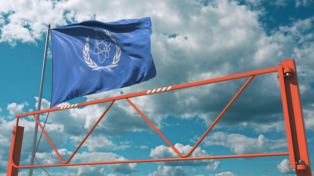 МАГАТЕ закликає ООН створити навколо ЗАЕС охоронну зону ядерної безпеки