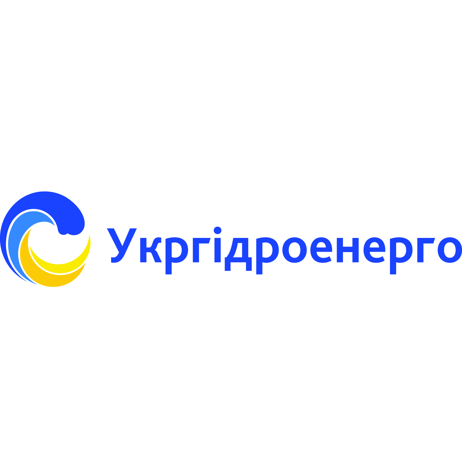 Уряд затвердив фінансовий план Укргідроенерго на наступний рік