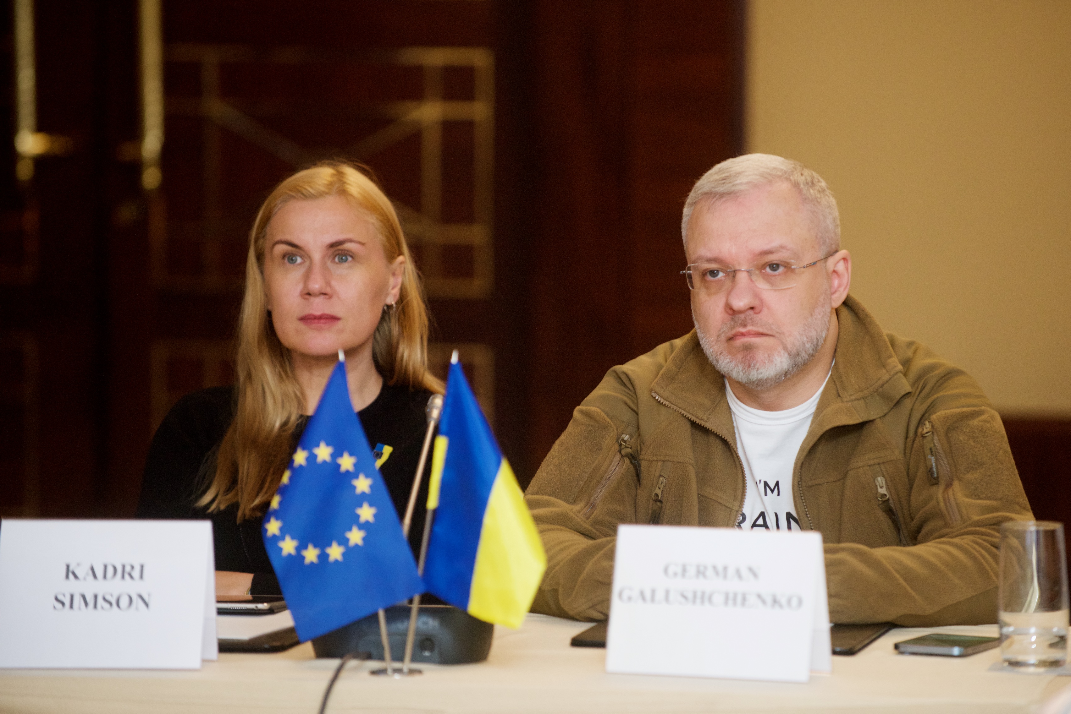 Партнери планують надати Україні 25,5 млн євро енергетичної підтримки