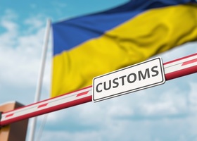 Уряд спростив ввезення в Україну генераторів, акумуляторів та обігрівачів
