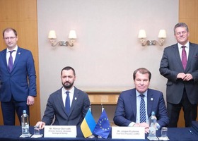 Україна домовилась з ЄБРР про техдопомогу у цифровізації геологічних даних