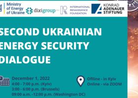 Second Ukrainian Energy Security Dialogue