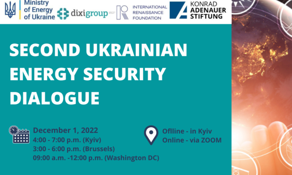 Second Ukrainian Energy Security Dialogue (video)