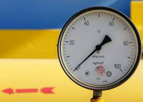 Transit of Russian gas through Ukraine falls to its minimum