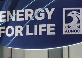 ОАЕ планують інвестувати у чисту енергетику $15 млрд до 2030 року
