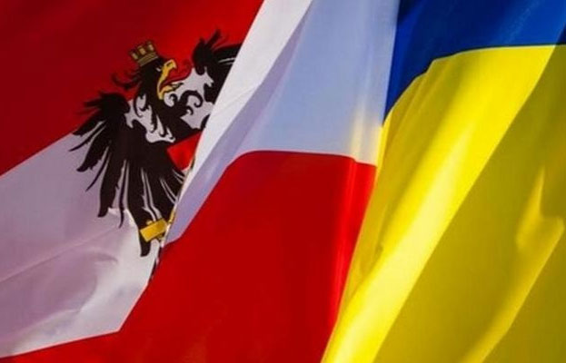 Україна і Австрія підписали низку документів в енергетиці та екології