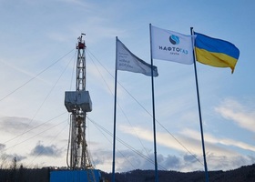 Нафтогаз оцінює власний чистий збиток у 2022 році у 40 млрд грн