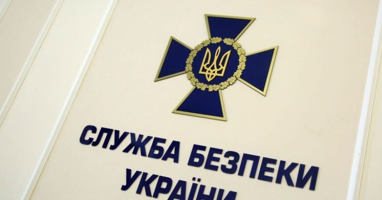 СБУ арештувала активи олігарха Новинського на понад 144 млн грн