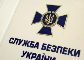 СБУ арештувала активи олігарха Новинського на понад 144 млн грн