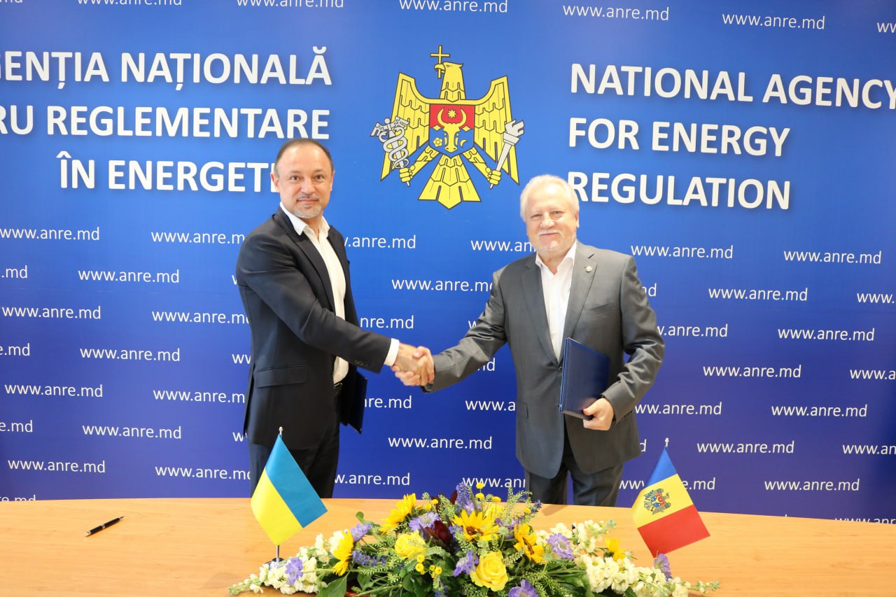 НКРЕКП та молдовський регулятор підписали Меморандум про співпрацю